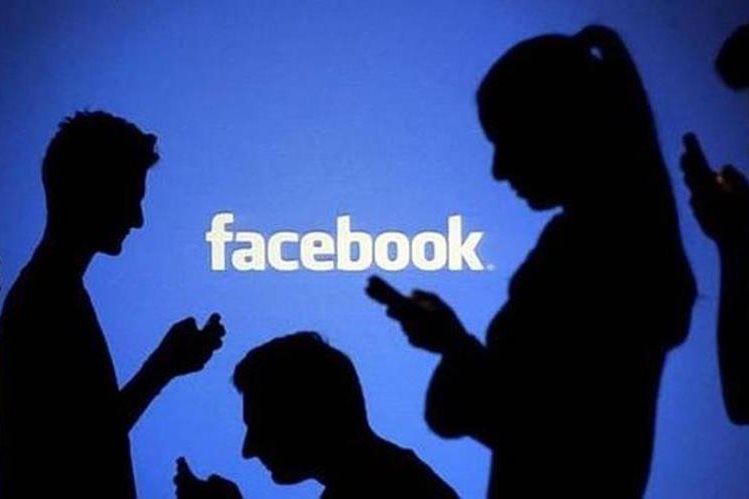 Facebook purgará su red para evitar el envío masivo de contenido no deseado. (Foto Prensa Libre: Hemeroteca PL)