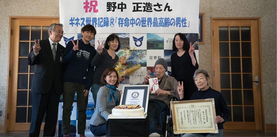 Un japonés de 112 años reemplaza a "Marchena" como hombre más longevo del mundo. (Foto Prensa Libre: EFE)