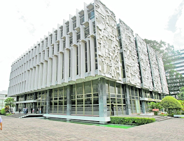 Instalaciones del Crédito Hipotecario Nacional, allanadas ayer por la Cicig y el MP. (Foto Prensa Libre:Hemeroteca PL)