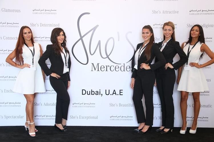 Evento She´s Mercedes que se realizó en Dubai. (Foto Prensa Libre: Cortesía)